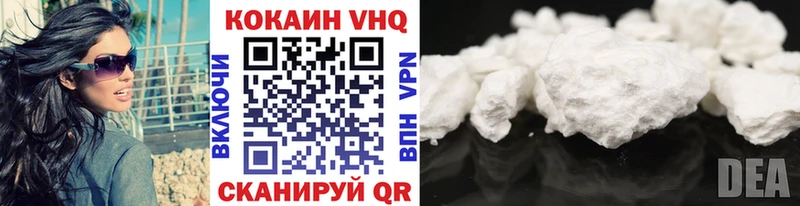 Что такое Чусовой Гашиш  Кокаин  Меф мяу мяу  МАРИХУАНА 