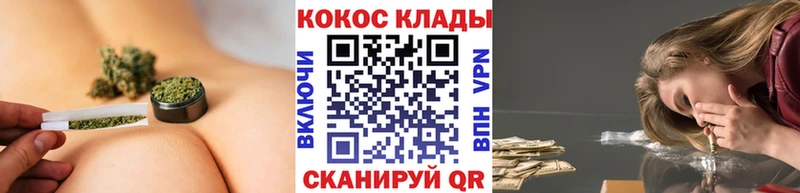 КОКАИН Эквадор  Чусовой 