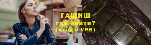 ECSTASY Вяземский