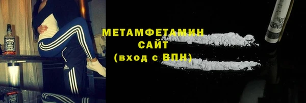 ECSTASY Вяземский
