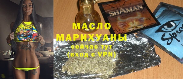 меф VHQ Вязники