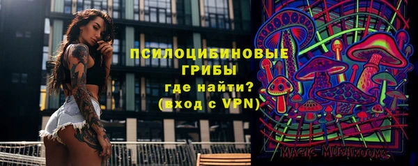 меф VHQ Вязники