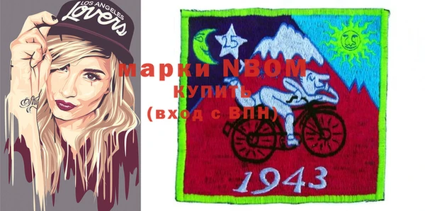 меф VHQ Вязники