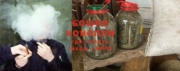 амфетамин Вязьма