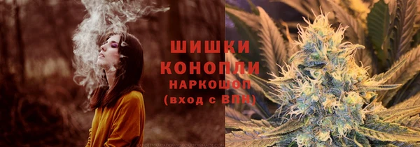 меф VHQ Вязники