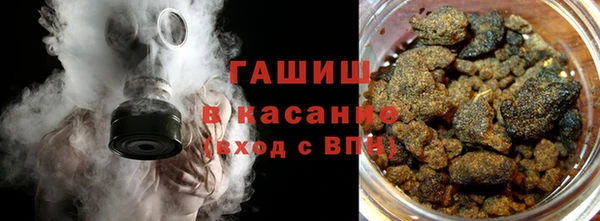 ECSTASY Вяземский