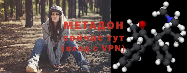 меф VHQ Вязники