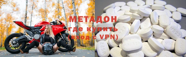 меф VHQ Вязники