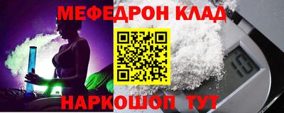 не бодяженный Рязань