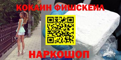 не бодяженный Рязань