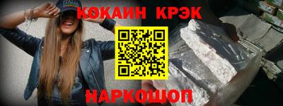 героин Рузаевка