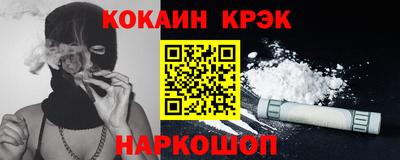 не бодяженный Рязань