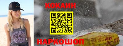 не бодяженный Рязань