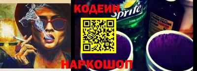 героин Рузаевка