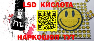 не бодяженный Рязань