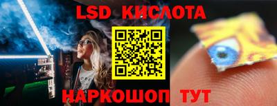 не бодяженный Рязань