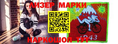 героин Рузаевка