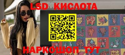 героин Рузаевка