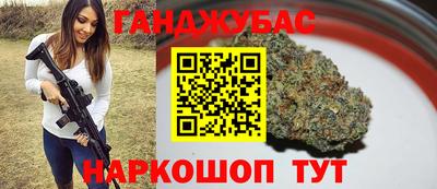 круглые Рыбинск