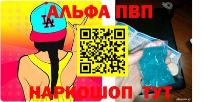 не бодяженный Рязань