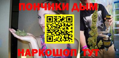 героин Рузаевка