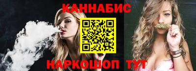 круглые Рыбинск