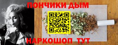 не бодяженный Рязань