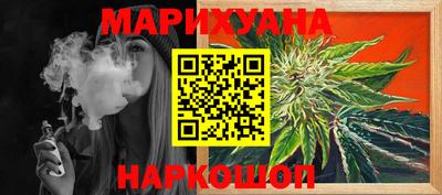 не бодяженный Рязань