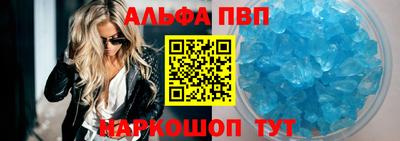 героин Рузаевка