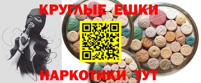 не бодяженный Рязань