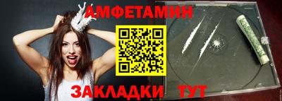 героин Рузаевка