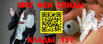 круглые Рыбинск
