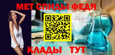 круглые Рыбинск