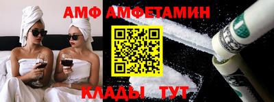 не бодяженный Рязань