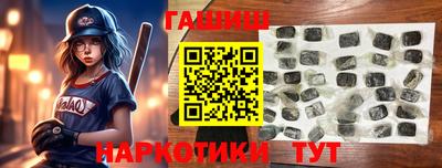 не бодяженный Рязань