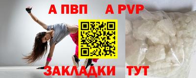 не бодяженный Рязань