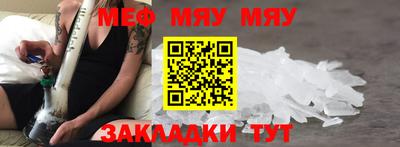 героин Рузаевка