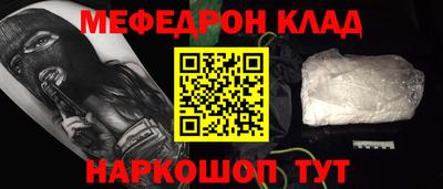 не бодяженный Рязань